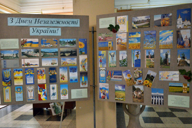 Історія України у мініатюрах 