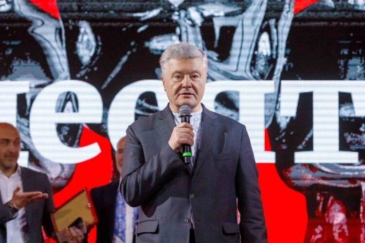 Петро Порошенко отримав відзнаку NV «Людина десятиліття» у категорії «Державні діячі»