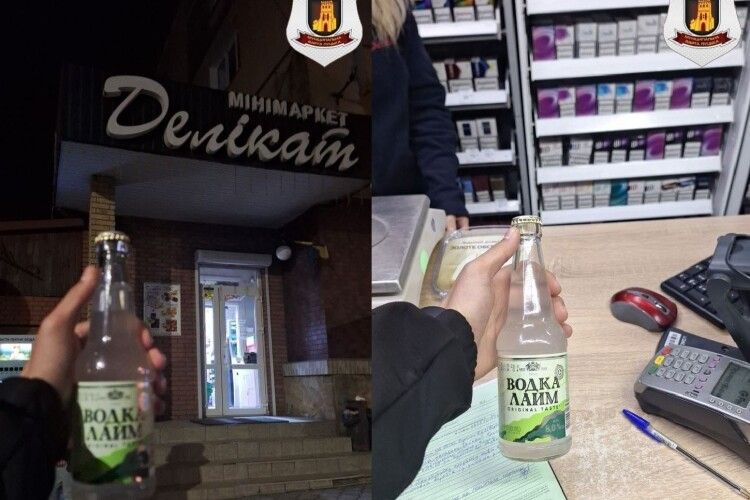 У Луцьку продавчиня продавала алкоголь вночі