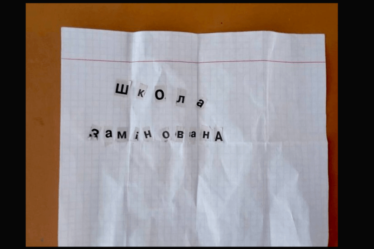 Мама заплатила штраф за сина-відмінника, який... замінував школу