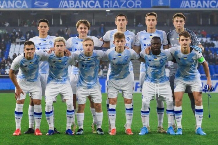 У Юнацькій лізі УЄФА «Динамо» зіграє зі «Спортінгом»