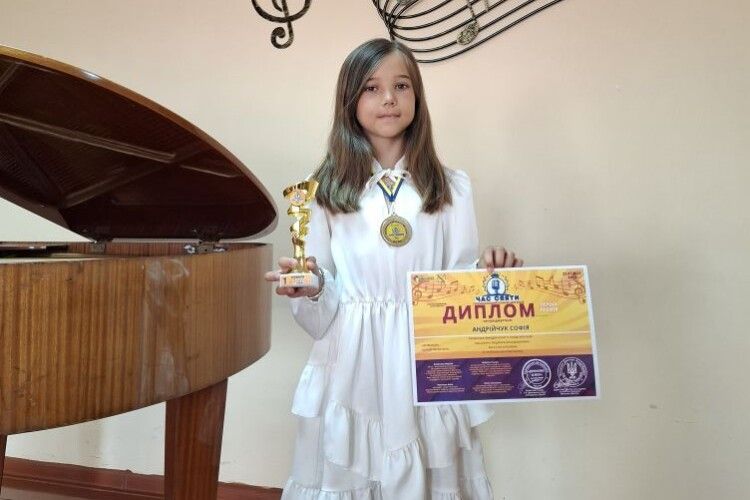 Юна волинянка здобула перемогу в престижному конкурсі