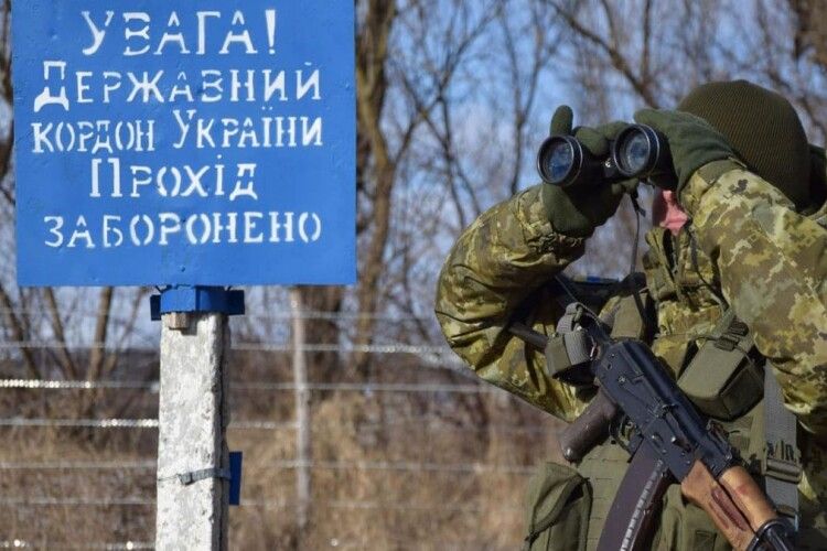 Волиняни, для перебування в прикордонній смузі відтепер потрібен дозвіл