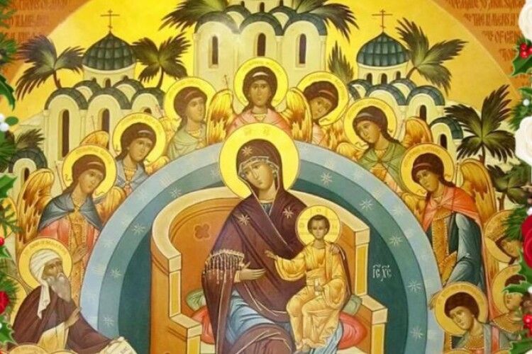 Собор Пресвятої Богородиці: що сьогодні не можна робити