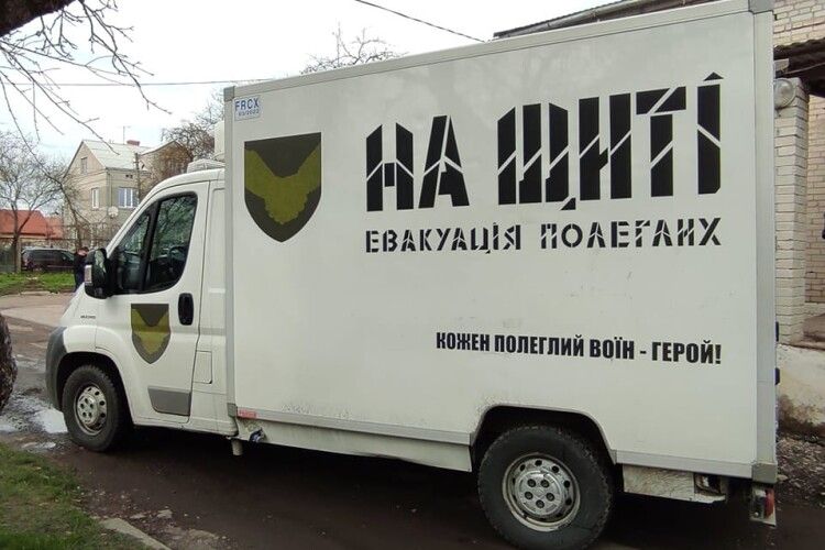 Вже під'їжджають: на Волинь везуть полеглих Героїв