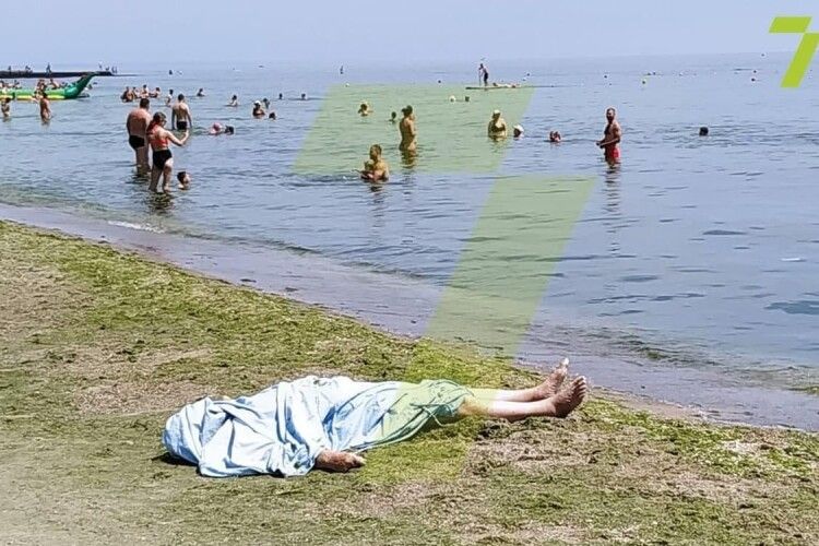 В Одесі труп потопельника чотири години пролежав на пляжі: інші відпочивальники аніскільки тим не переймалися