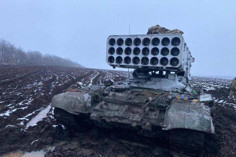 Новий трофей: ЗСУ відбили у окупантів потужну вогнеметну систему «Сонцепік» (Фото)