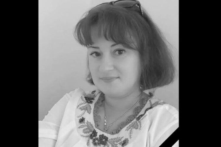 Відійшла у вічність багаторічна працівниця Волинського гідрометеоцентру