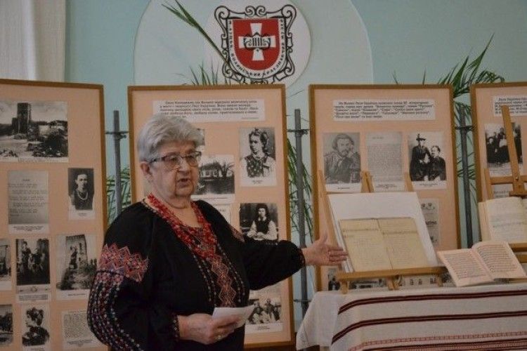 У Волинському краєзнавчому музеї розповіли про фольклористичну спадщину Лесі Українки 