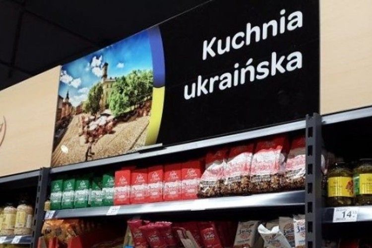 У польських супермаркетах з’явилися «українські полиці»