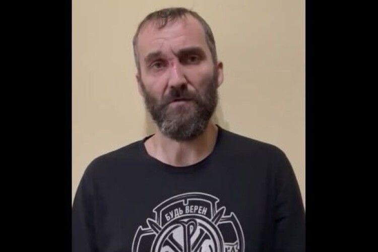 Воював на боці «ДНР»: судили росіянина, якого затримали на Волині з вибухівкою