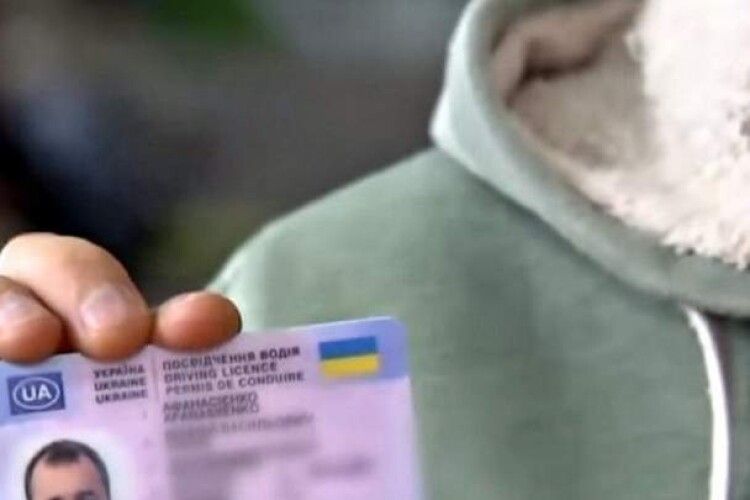 В Україні буде складніше отримати посвідчення водія