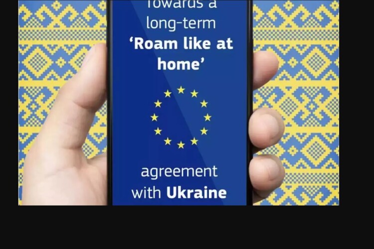 Український парламент підтримав єдину роумінгову зону з Євросоюзом