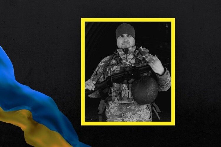 Втрати Волині: ще один Герой навіки залишиться 45-річним
