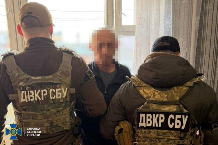 На Волині затримали агента фсб, який наводив удари по ешелонах Укрзалізниці