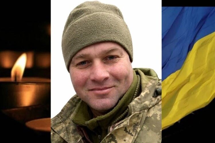 Вважався зниклим безвісти: підтвердили загибель Захисника з Волині Віталія Дудика