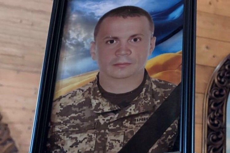 Волинь провела в засвіти Героя