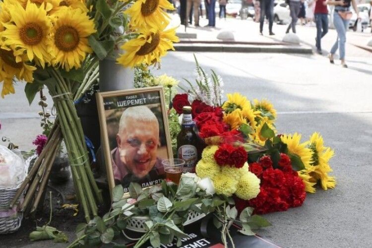 Колег вбитого журналіста Шеремета шокувала версія слідства, до якої у них виникли запитання