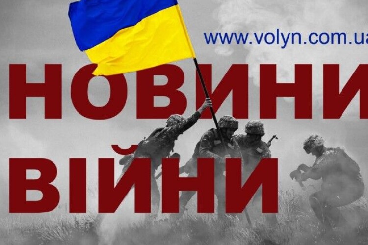 Потужний вибух прогримів в окупованому місті на Донеччині (Відео)
