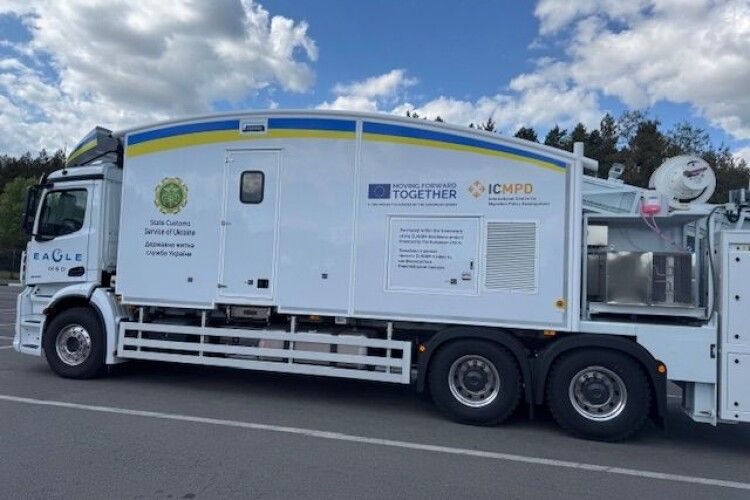 На «Ягодині» випробовують скануючу систему