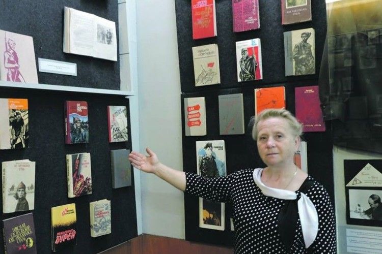 На Рівненщині є музей на честь автора роману «Як гартувалася сталь»