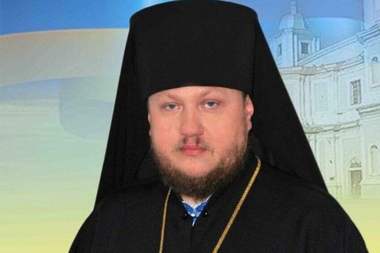 Єпископ Володимир-Волинський і Турійський закликав волинян обійнятися і об’єднатися