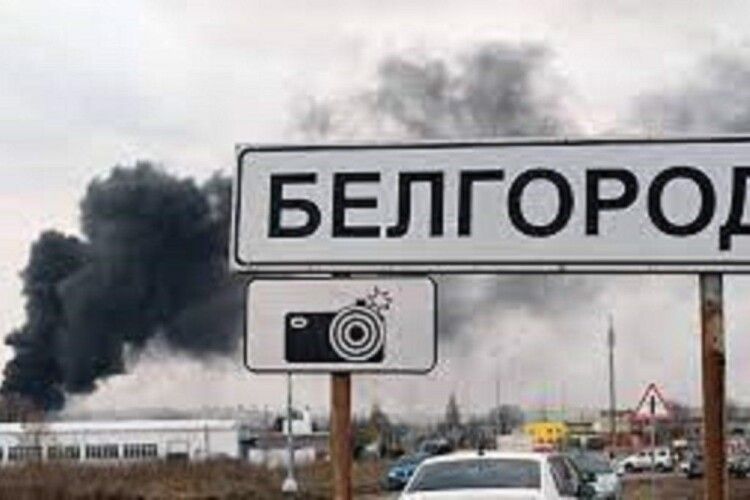 Рашисти почали рити окопи в... Бєлгородській області росії