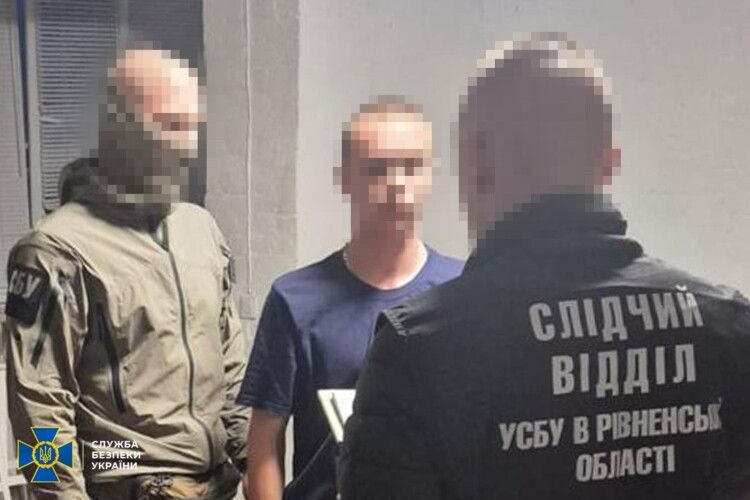 У Рівному 17-річний російський агент намагався підірвати автомобіль ЗСУ