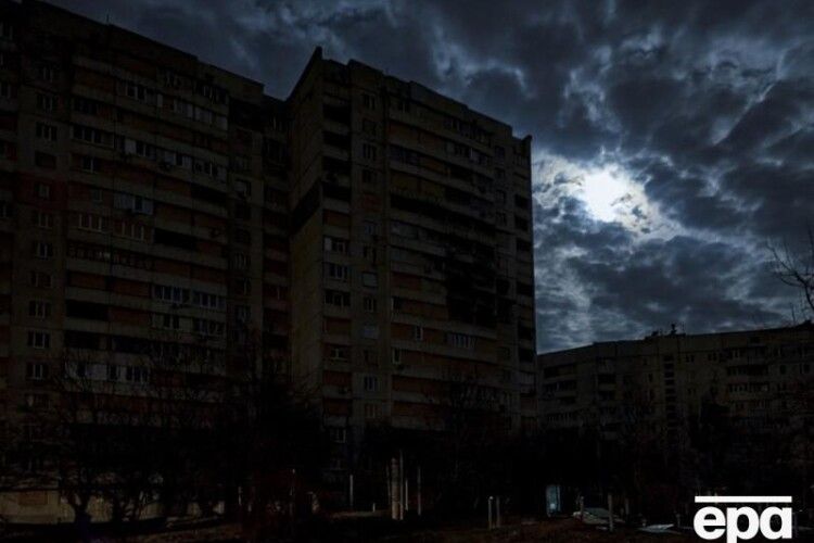 РФ атакувала місто атомників