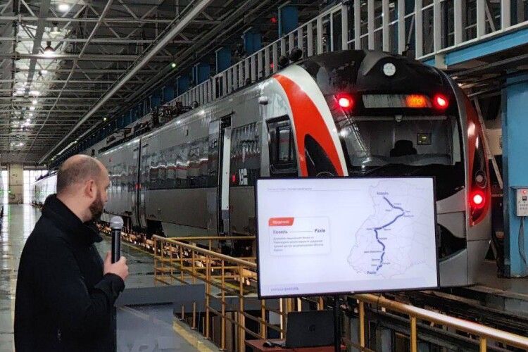 Популярний маршрут з Волині до Карпат скасовано