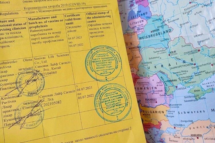 Який штраф заплатить волинянин, який купив за 100 злотих підроблену довідку про вакцинацію