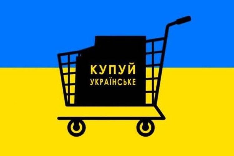 Українці зможуть заощадити