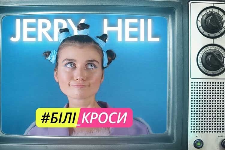 «Ахрана, атмєна»: українська співачка зізналася, що у неї ніколи не було сексу