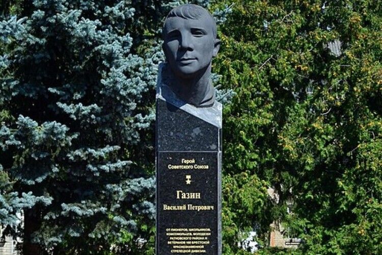 У громаді на Волині демонтують пам’ятники радянському діячу