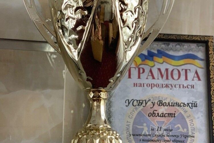 Команда Управління СБУ у Волинській області здобула ІІ місце у Чемпіонаті України з поліатлону