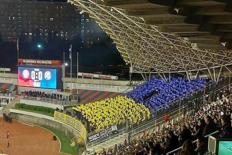 З нами весь світ: Фанати «Динамо» (Загреб) яскраво підтримали Україну (Фото)