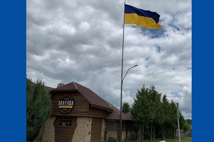 У Шклині на Горохівщині – найбільший прапор на Волині