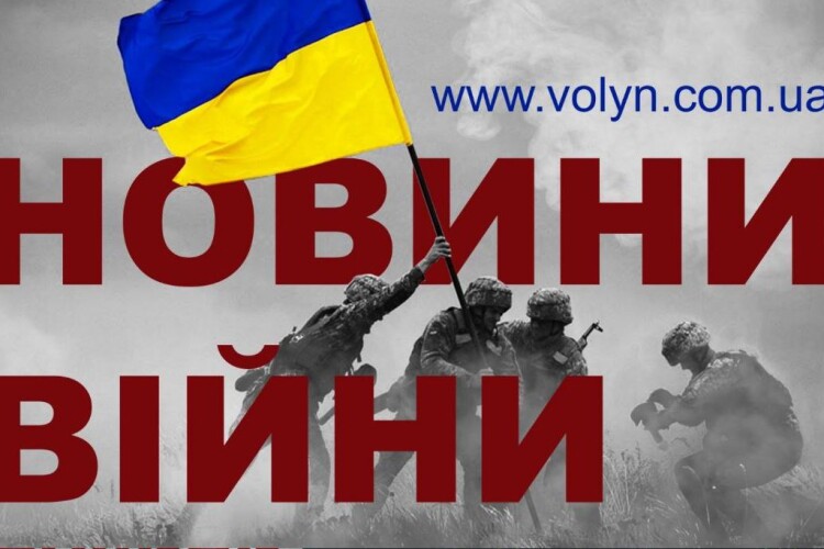 Окупанти офіційно заявили, що хочуть завоювати не лише Донбас