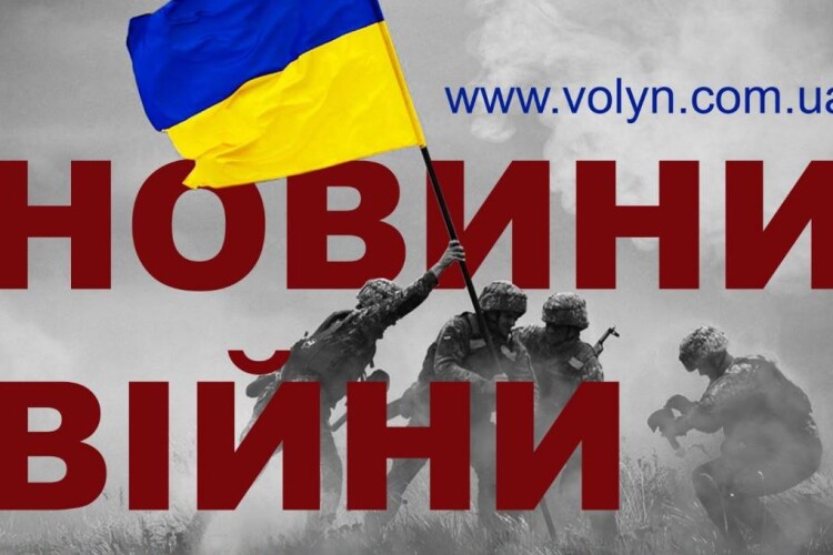 росія кинула всі сили на Донбас: карти бойових дій в Україні