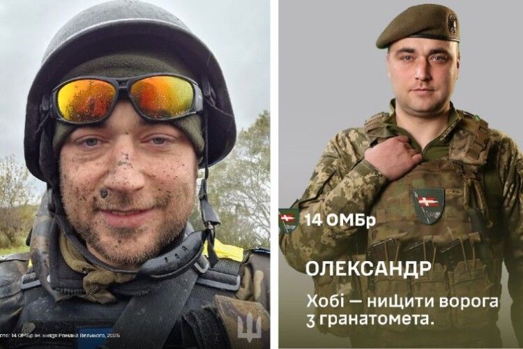 ...