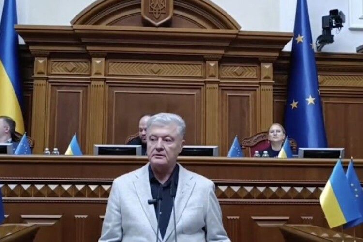 Порошенко в Раді: 100 млрд на зарплати прокурорам та чиновникам, інвестняні і марафон – це не бюджет воєнного часу