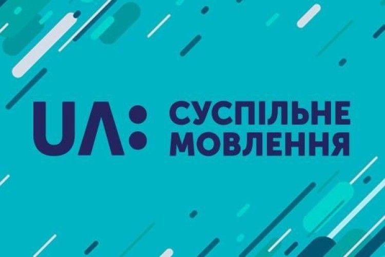 Суспільне телебачення запросило переможців першого туру на теледебати