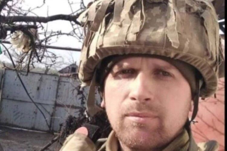 Без батька залишилася 11-річна донька та 8-літній син: на передовій загинув військовий із Рівненщини
