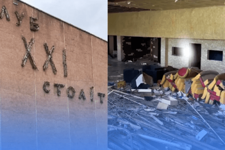 Хвиля ностальгії: що залишилося від популярного луцького нічного клубу «21 століття»