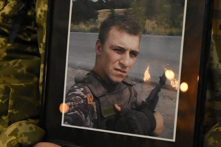 На Волині попрощалися із 27-річним Героєм