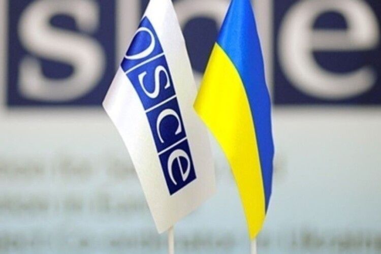 Парламентська асамблея ОБСЄ визнала дії росії геноцидом українського народу