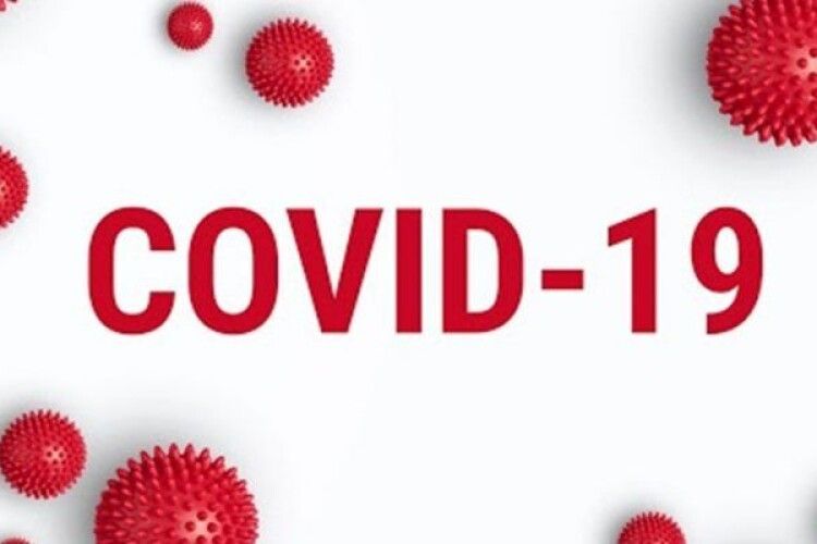 У Луцьку та на Ковельщині померло двоє інфікованих коронавірусом. Ще 249 волинян захворіло 