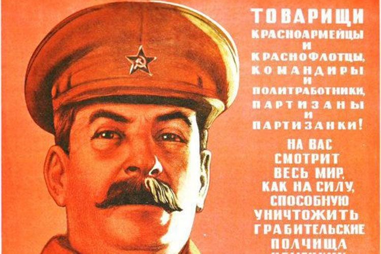 Навіщо Сталіну потрібен був чоловічий день?