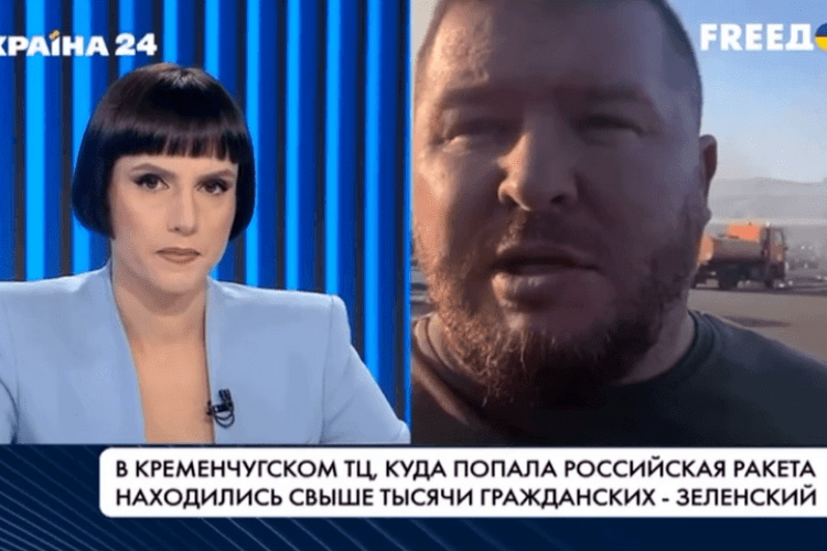 «Не принижуйте людей!»: українці відреагували на телескандал із російською мовою