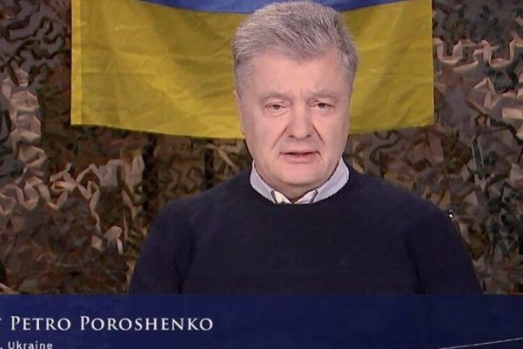 Порошенко виступив на міжнародному форумі Інституту Маккейна: зброї для України багато не буває